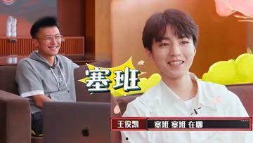 娱乐吃瓜酱银行,揭秘娱乐圈背后的金融秘密