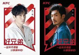 明星代言例子,塑造品牌形象，引领消费潮流