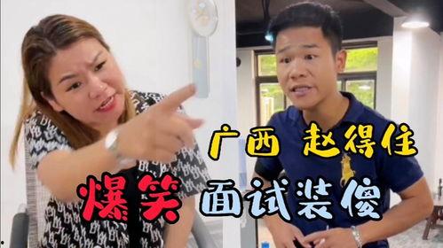 搞笑傻子视频,搞笑傻子视频集锦，笑到肚子疼！