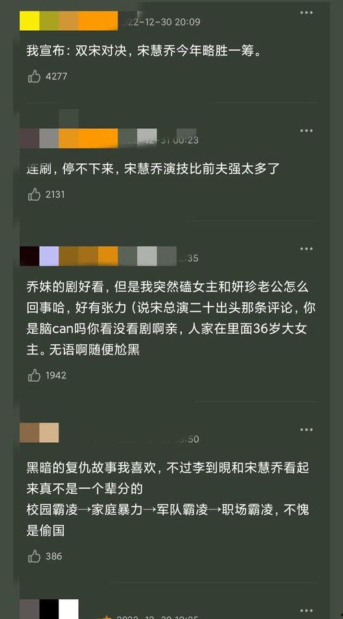 豆瓣默认背景,探寻光影岁月