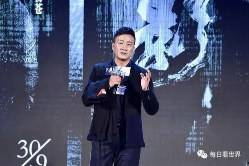 娱乐圈的吃瓜影帝三本