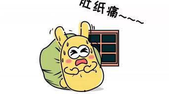 吃瓜群众照片,揭秘吃瓜群众镜头下的欢乐瞬间